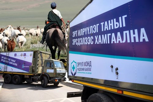 Малчдыг эрүүлжүүлэх мастер довтолгоо